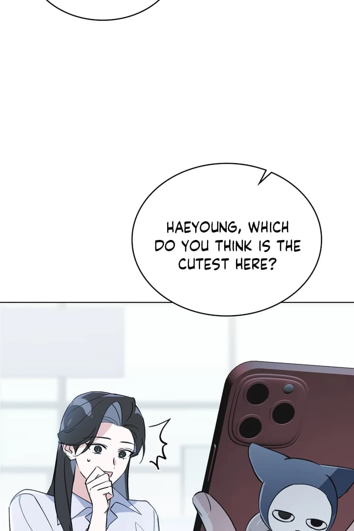 Page https://readmanhwaverse.com/images/no-fandom-in-the-workplace/chapter-5/ch_5_44.webp