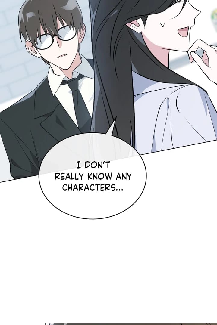 Page https://readmanhwaverse.com/images/no-fandom-in-the-workplace/chapter-5/ch_5_46.webp