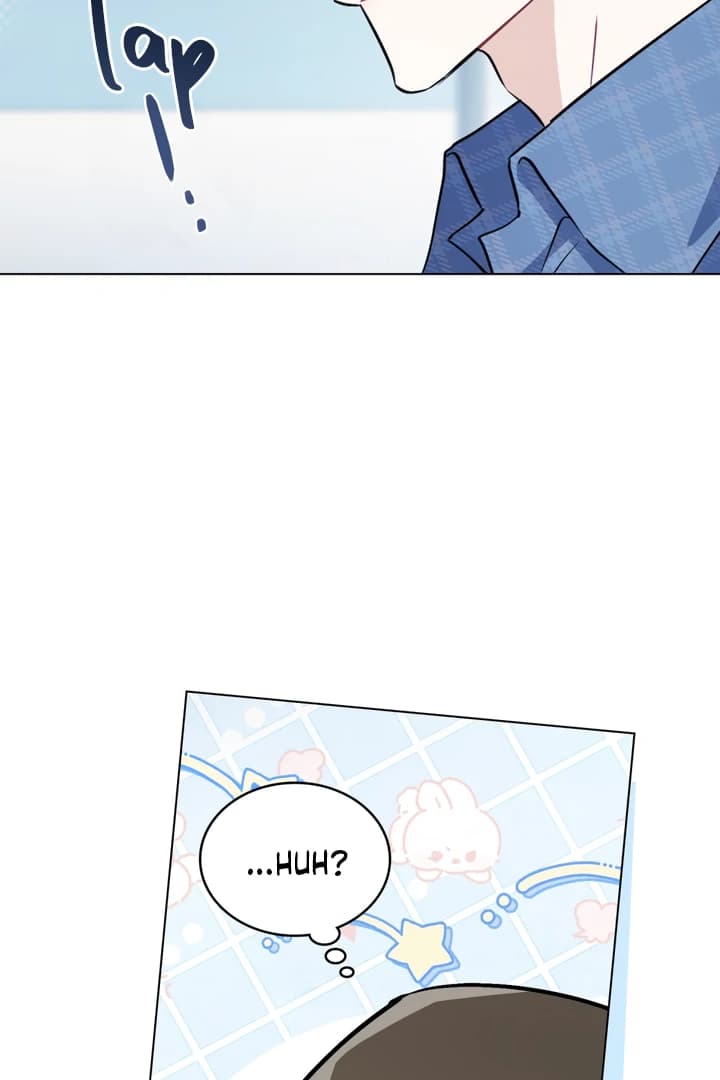 Page https://readmanhwaverse.com/images/no-fandom-in-the-workplace/chapter-5/ch_5_61.webp