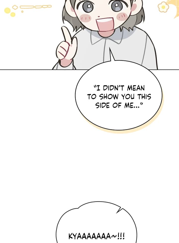 Page https://readmanhwaverse.com/images/no-fandom-in-the-workplace/chapter-5/ch_5_75.webp