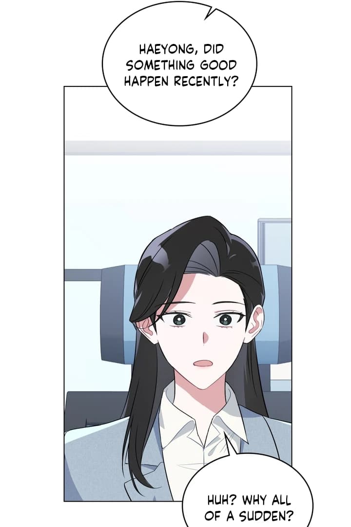 Page https://readmanhwaverse.com/images/no-fandom-in-the-workplace/chapter-5/ch_5_86.webp