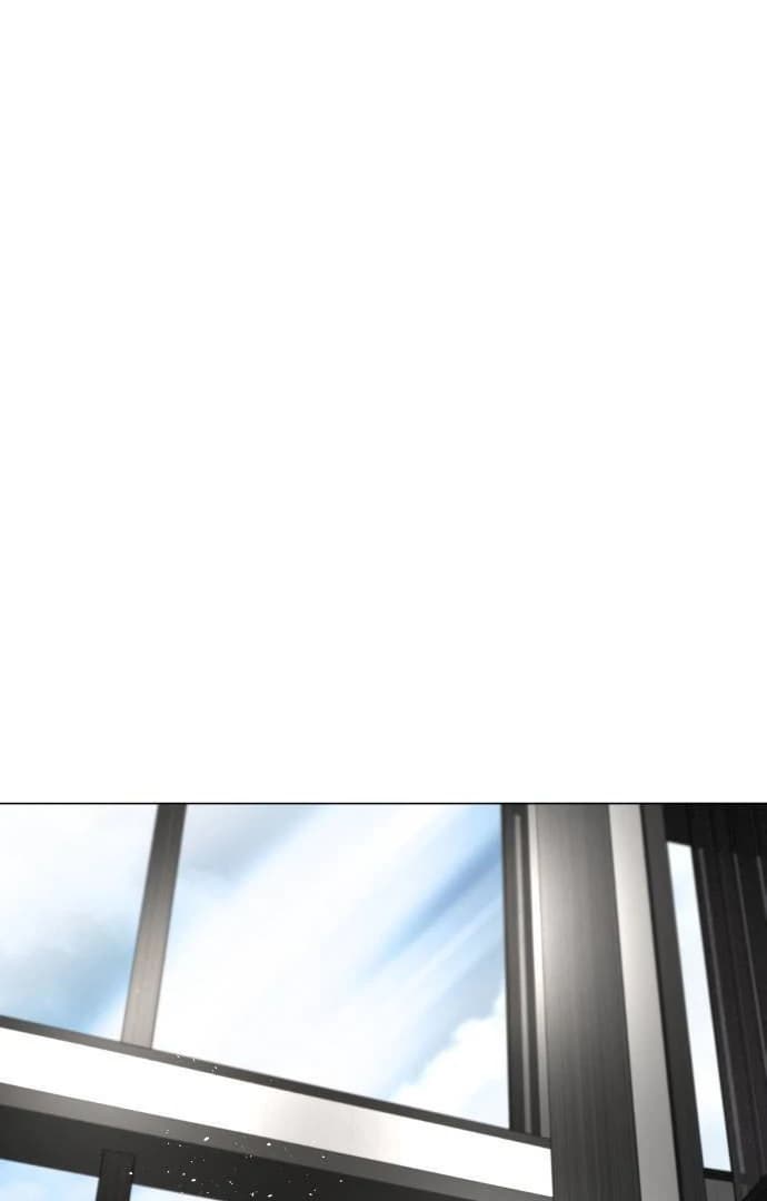 Page https://readmanhwaverse.com/images/obssesed-butler/chapter-1/ch_1_1.webp