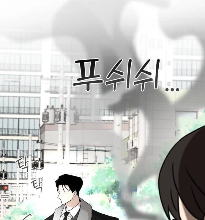 Page https://readmanhwaverse.com/images/obssesed-butler/chapter-1/ch_1_109.webp