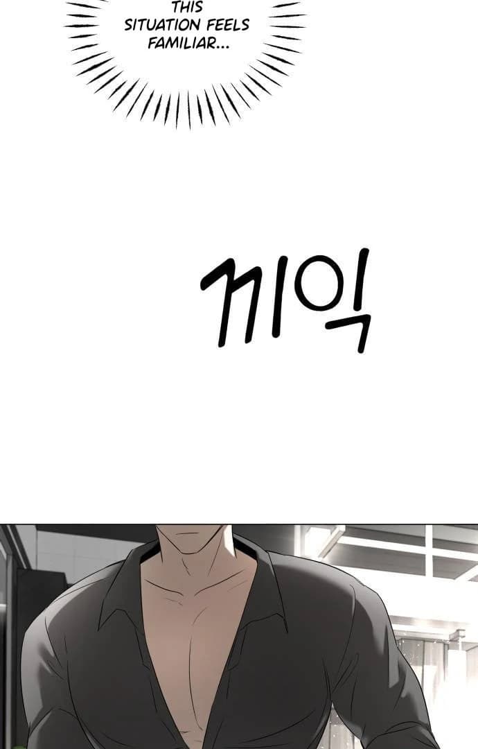 Page https://readmanhwaverse.com/images/obssesed-butler/chapter-1/ch_1_11.webp