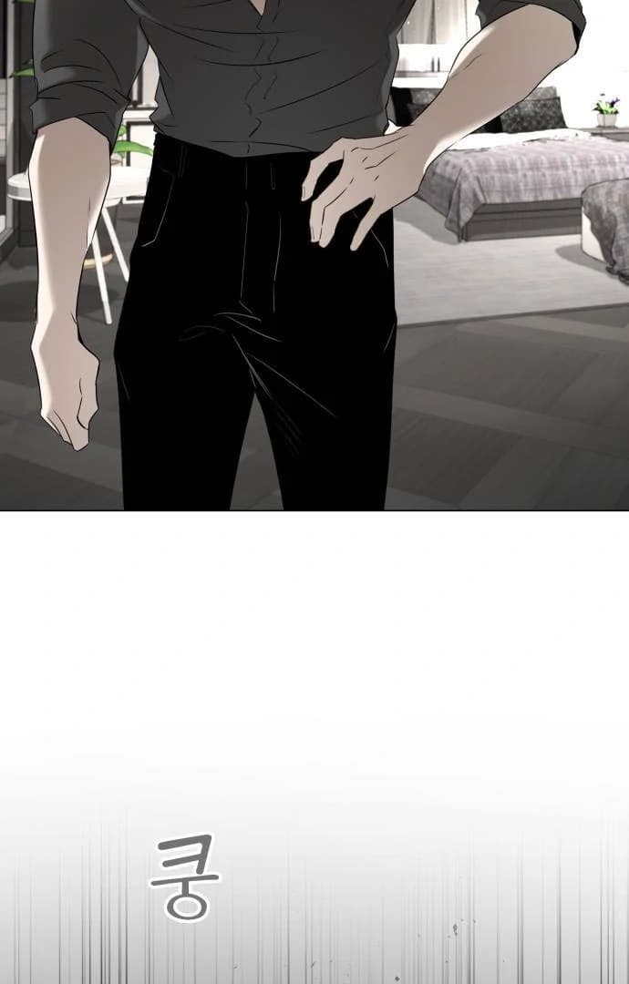 Page https://readmanhwaverse.com/images/obssesed-butler/chapter-1/ch_1_12.webp