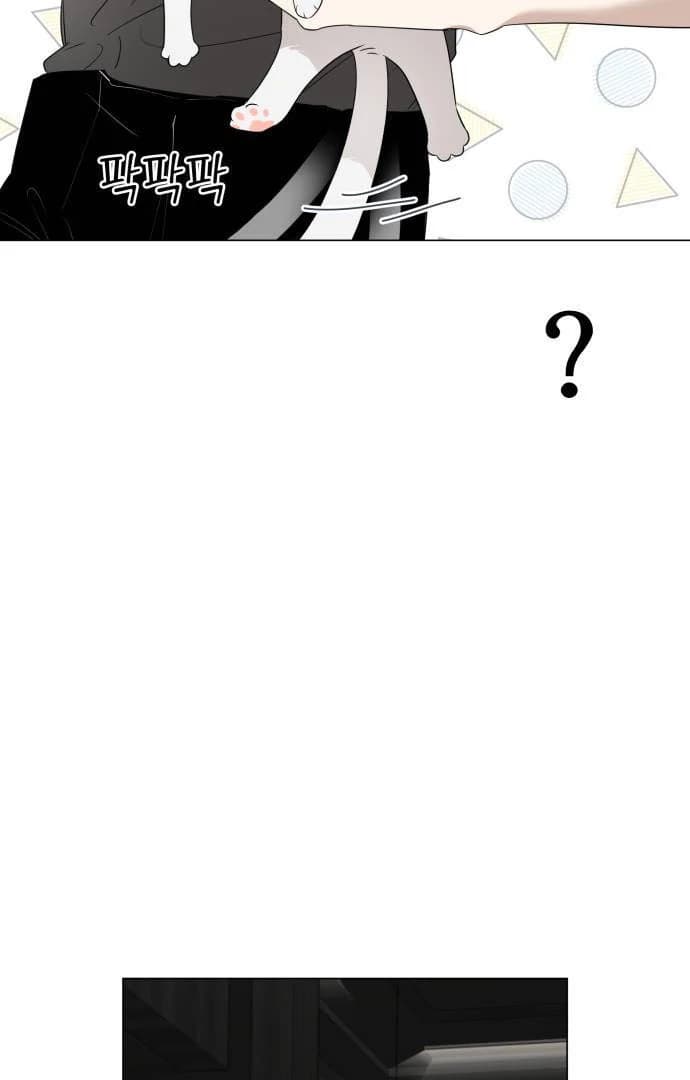 Page https://readmanhwaverse.com/images/obssesed-butler/chapter-1/ch_1_19.webp