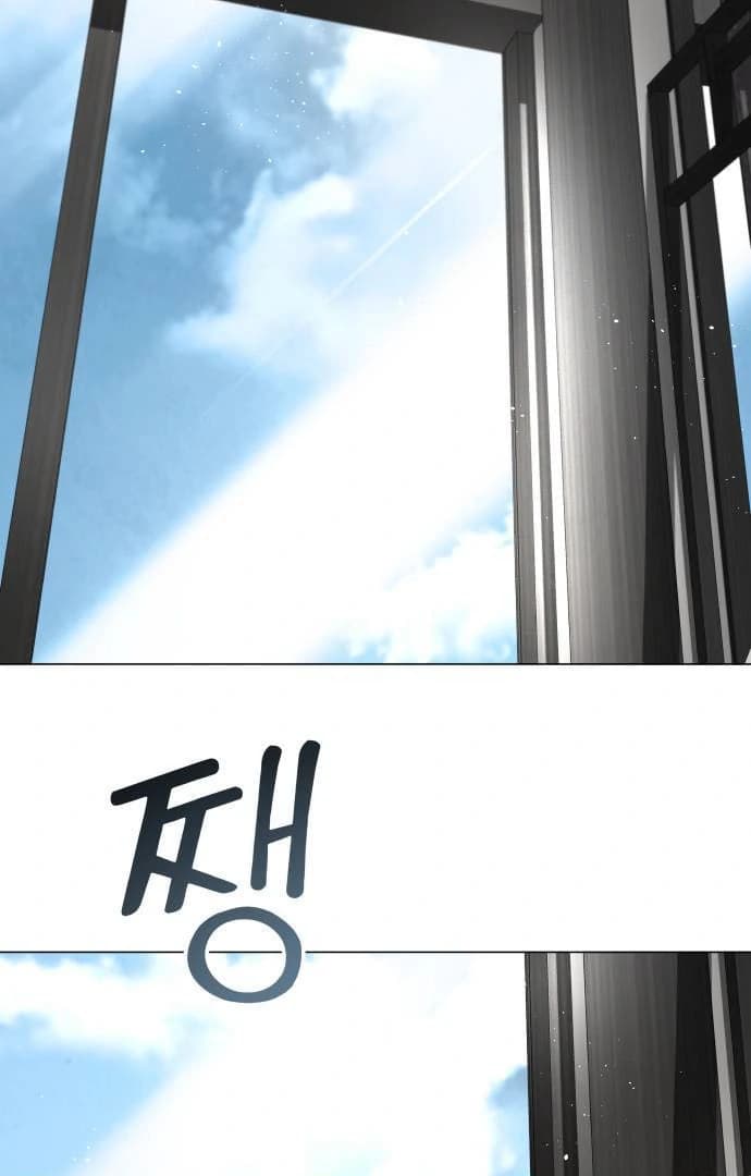 Page https://readmanhwaverse.com/images/obssesed-butler/chapter-1/ch_1_2.webp