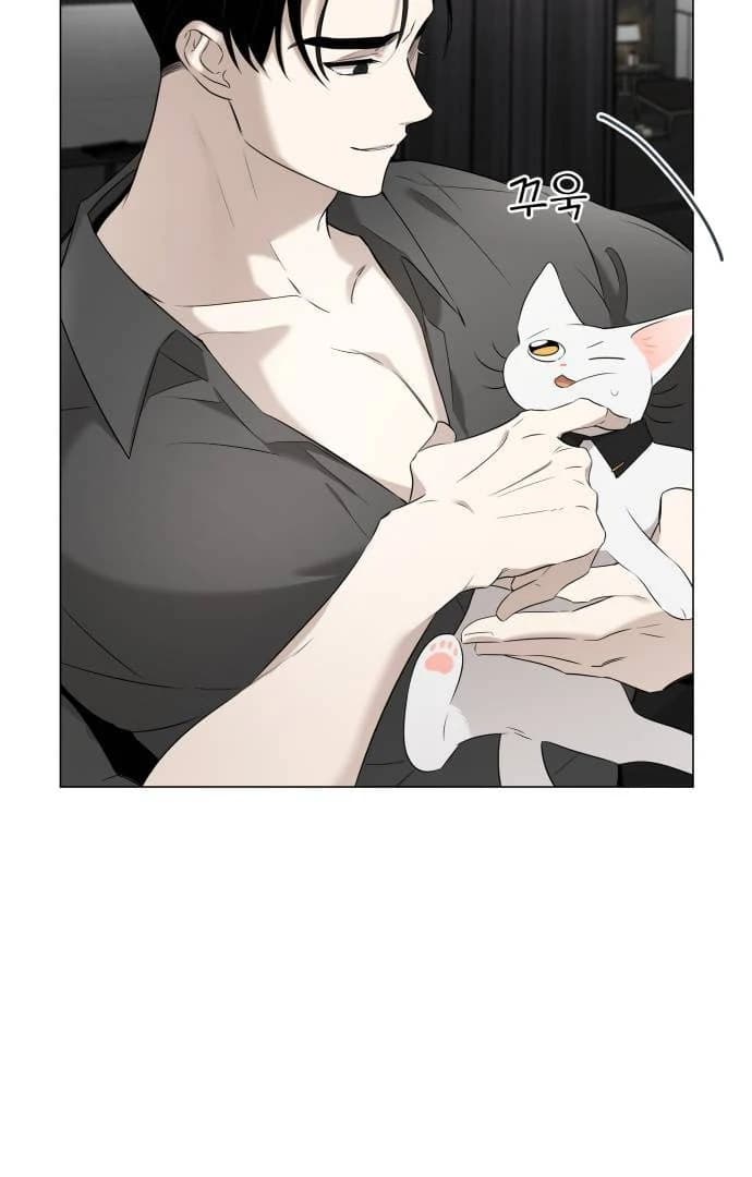 Page https://readmanhwaverse.com/images/obssesed-butler/chapter-1/ch_1_24.webp