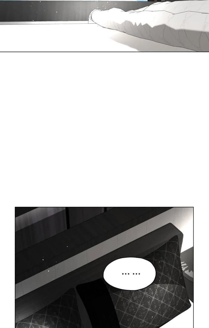 Page https://readmanhwaverse.com/images/obssesed-butler/chapter-1/ch_1_3.webp