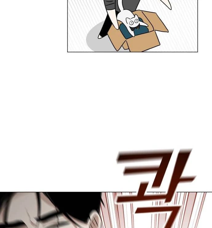 Page https://readmanhwaverse.com/images/obssesed-butler/chapter-1/ch_1_31.webp