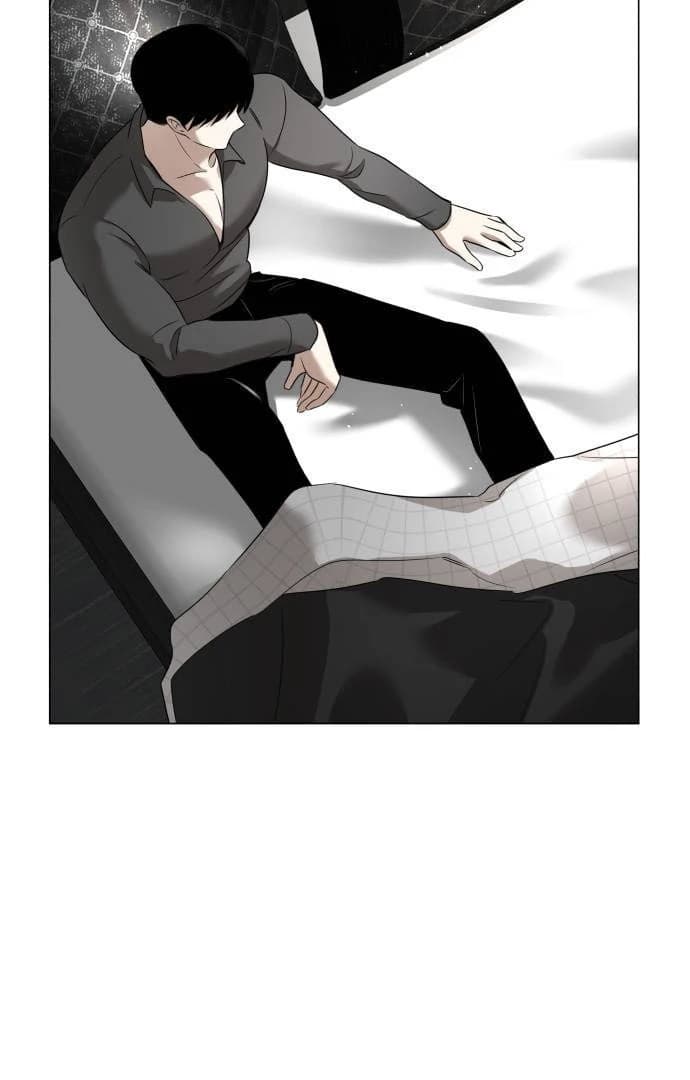 Page https://readmanhwaverse.com/images/obssesed-butler/chapter-1/ch_1_4.webp