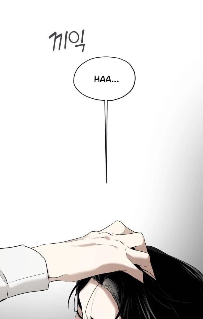 Page https://readmanhwaverse.com/images/obssesed-butler/chapter-1/ch_1_45.webp