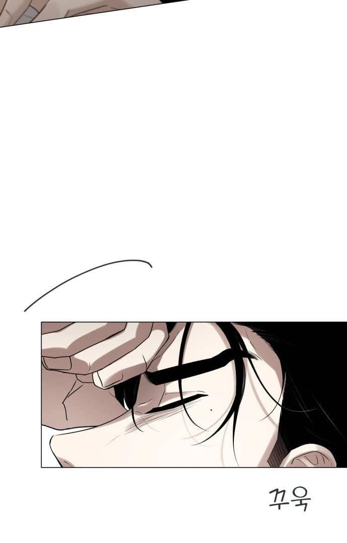 Page https://readmanhwaverse.com/images/obssesed-butler/chapter-1/ch_1_47.webp