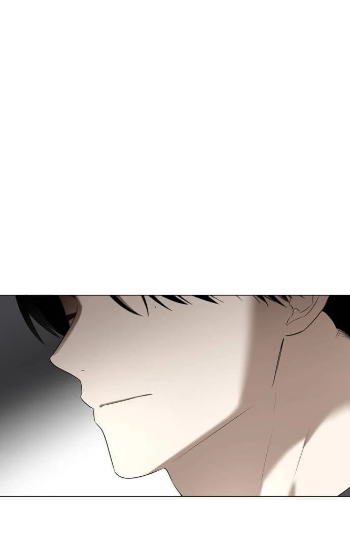 Page https://readmanhwaverse.com/images/obssesed-butler/chapter-1/ch_1_6.webp