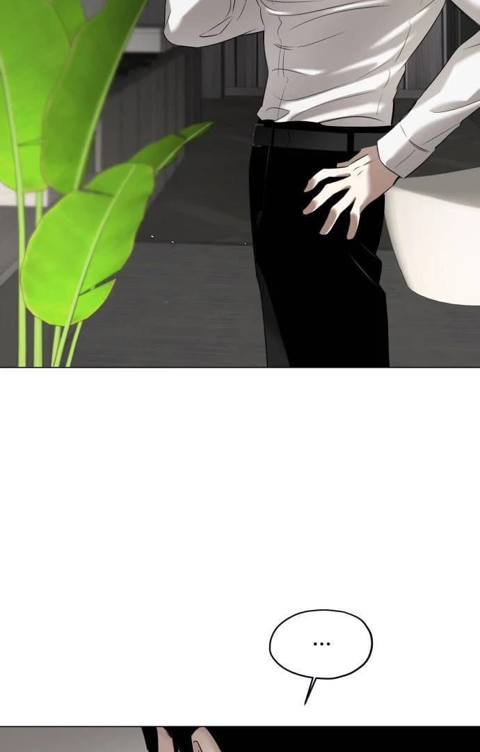 Page https://readmanhwaverse.com/images/obssesed-butler/chapter-1/ch_1_63.webp