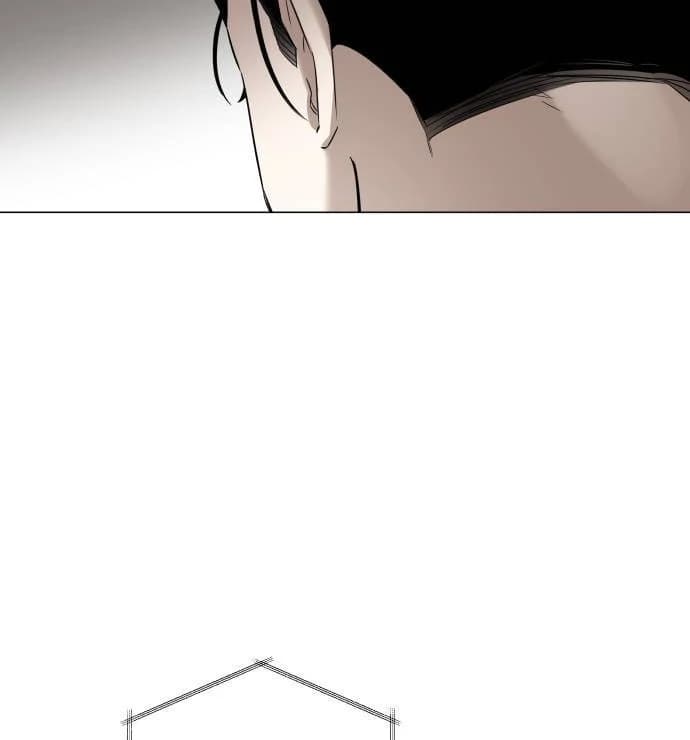 Page https://readmanhwaverse.com/images/obssesed-butler/chapter-1/ch_1_64.webp