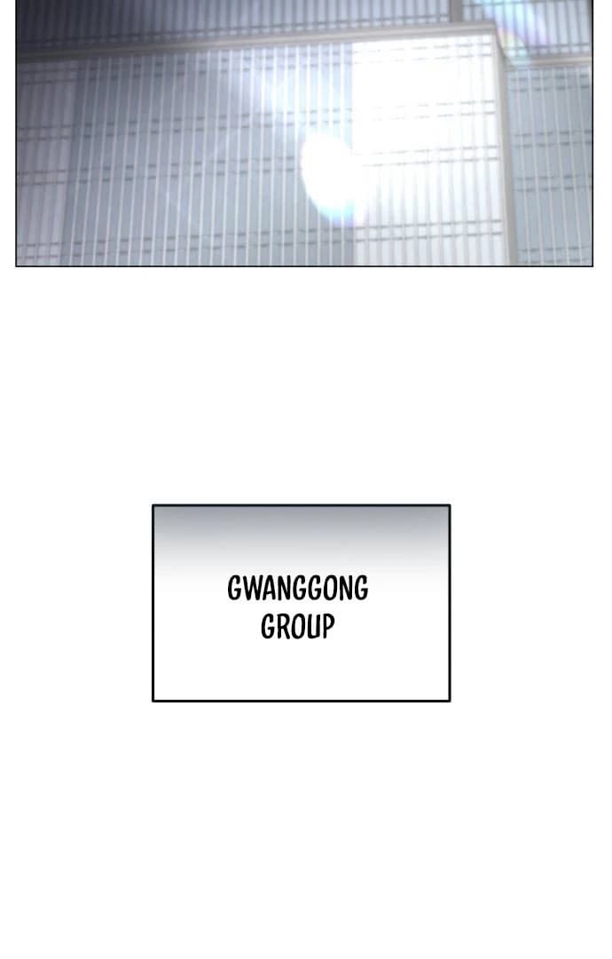 Page https://readmanhwaverse.com/images/obssesed-butler/chapter-1/ch_1_70.webp