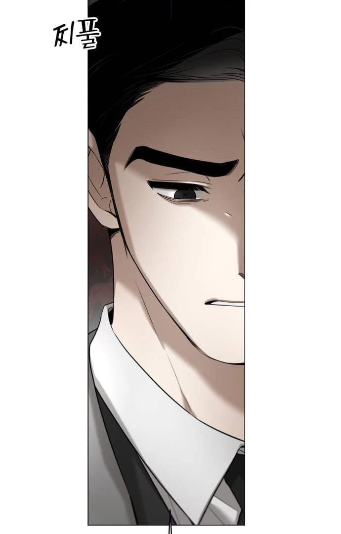 Page https://readmanhwaverse.com/images/obssesed-butler/chapter-1/ch_1_77.webp