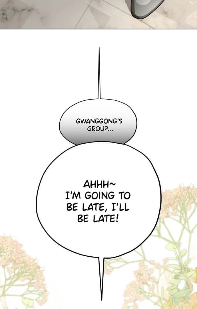 Page https://readmanhwaverse.com/images/obssesed-butler/chapter-1/ch_1_84.webp