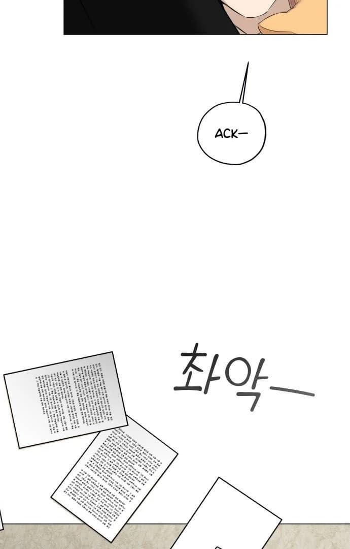 Page https://readmanhwaverse.com/images/obssesed-butler/chapter-1/ch_1_89.webp