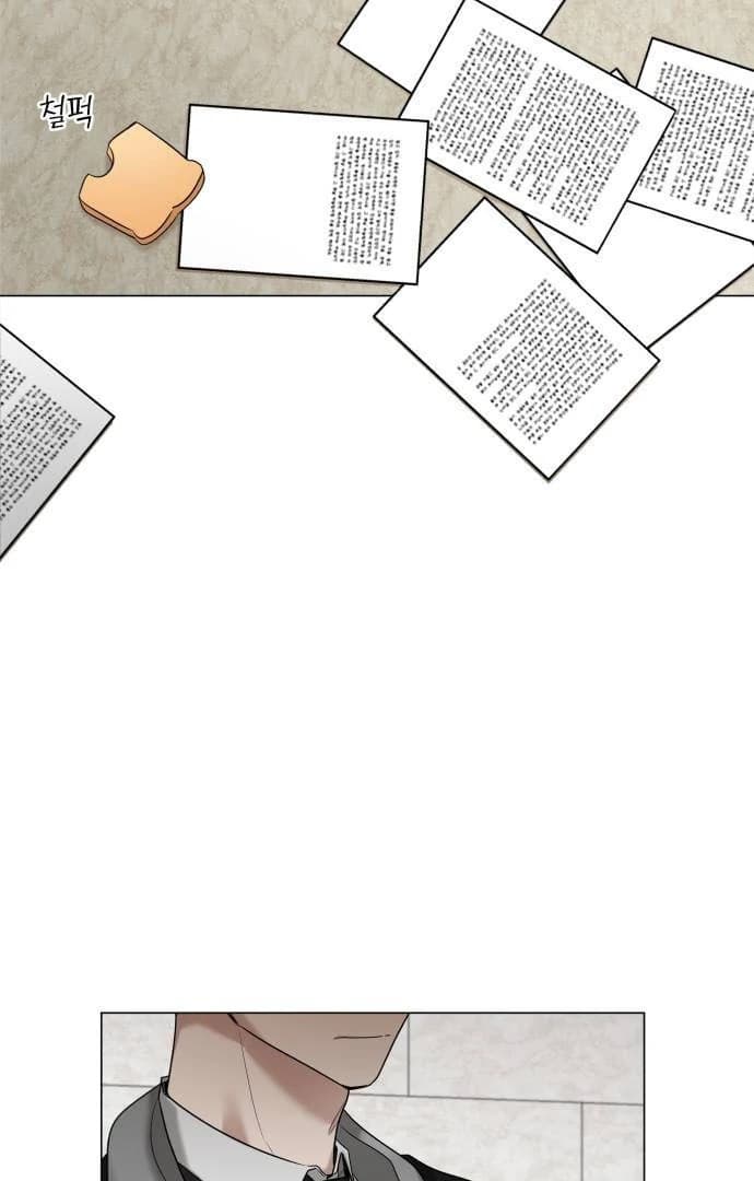 Page https://readmanhwaverse.com/images/obssesed-butler/chapter-1/ch_1_90.webp