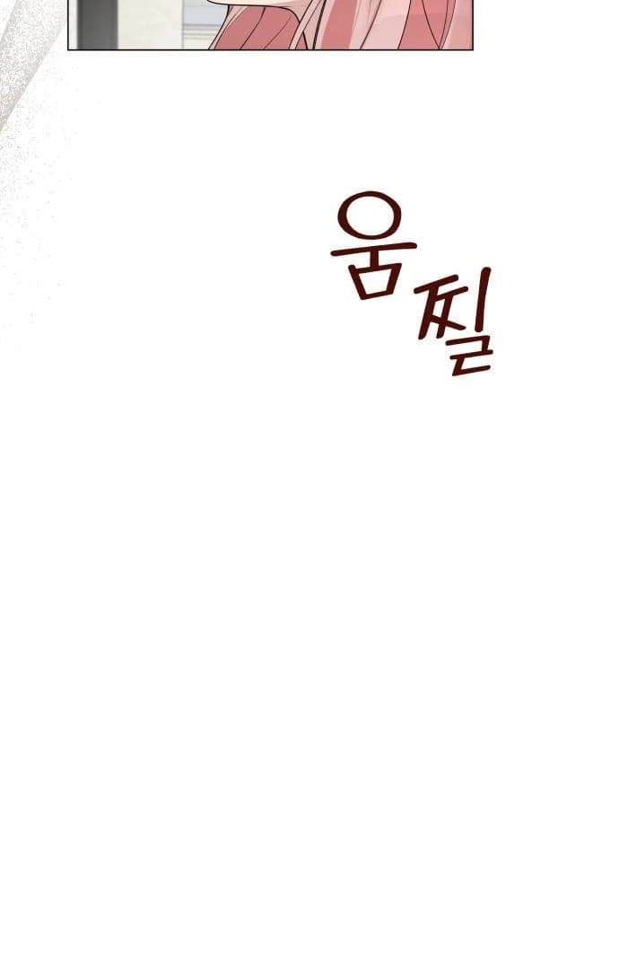 Page https://readmanhwaverse.com/images/obssesed-butler/chapter-1/ch_1_93.webp