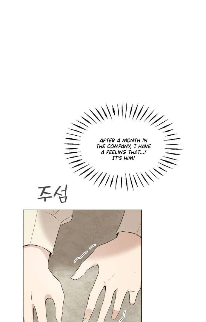 Page https://readmanhwaverse.com/images/obssesed-butler/chapter-1/ch_1_96.webp