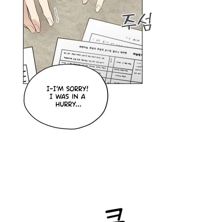 Page https://readmanhwaverse.com/images/obssesed-butler/chapter-1/ch_1_97.webp