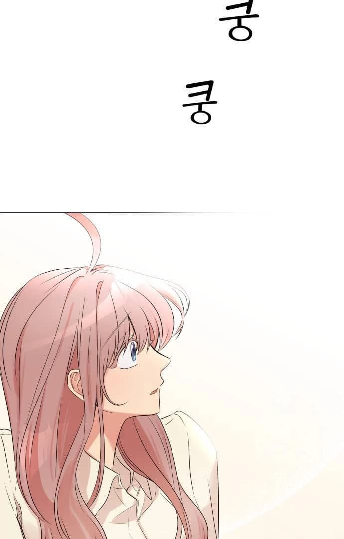 Page https://readmanhwaverse.com/images/obssesed-butler/chapter-1/ch_1_99.webp