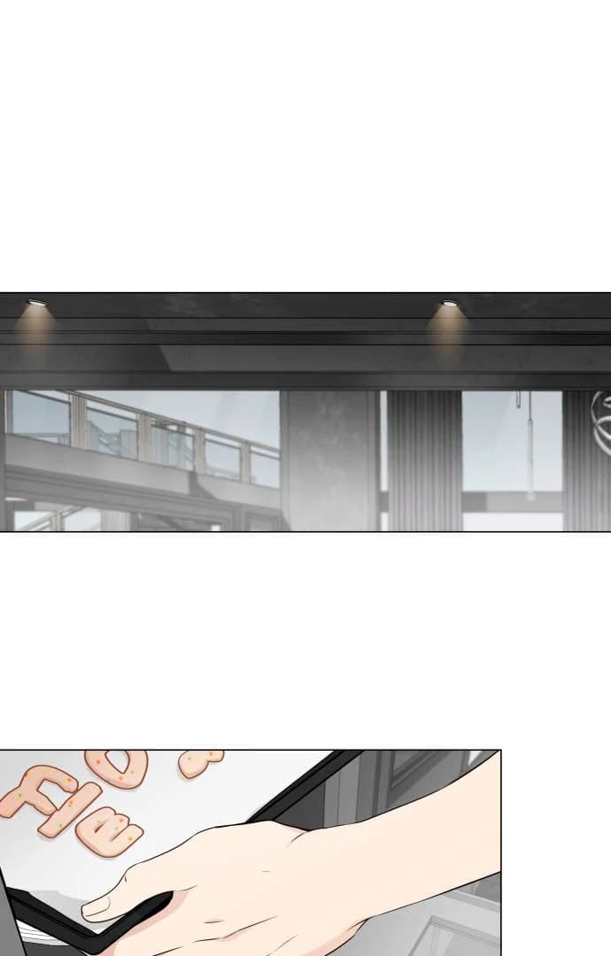 Page https://readmanhwaverse.com/images/obssesed-butler/chapter-12/ch_12_1.webp