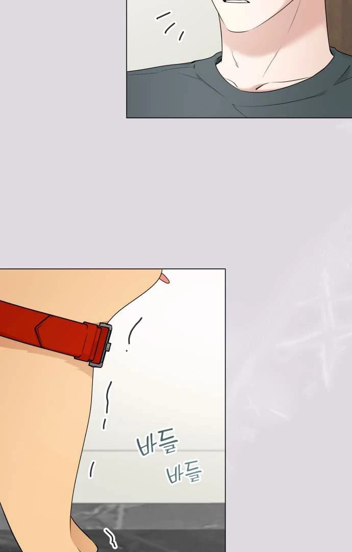 Page https://readmanhwaverse.com/images/obssesed-butler/chapter-12/ch_12_16.webp