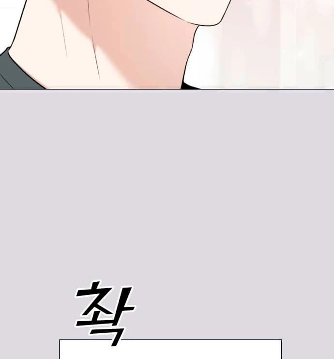Page https://readmanhwaverse.com/images/obssesed-butler/chapter-12/ch_12_22.webp