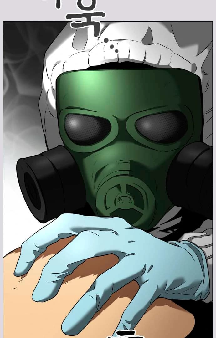 Page https://readmanhwaverse.com/images/obssesed-butler/chapter-12/ch_12_25.webp