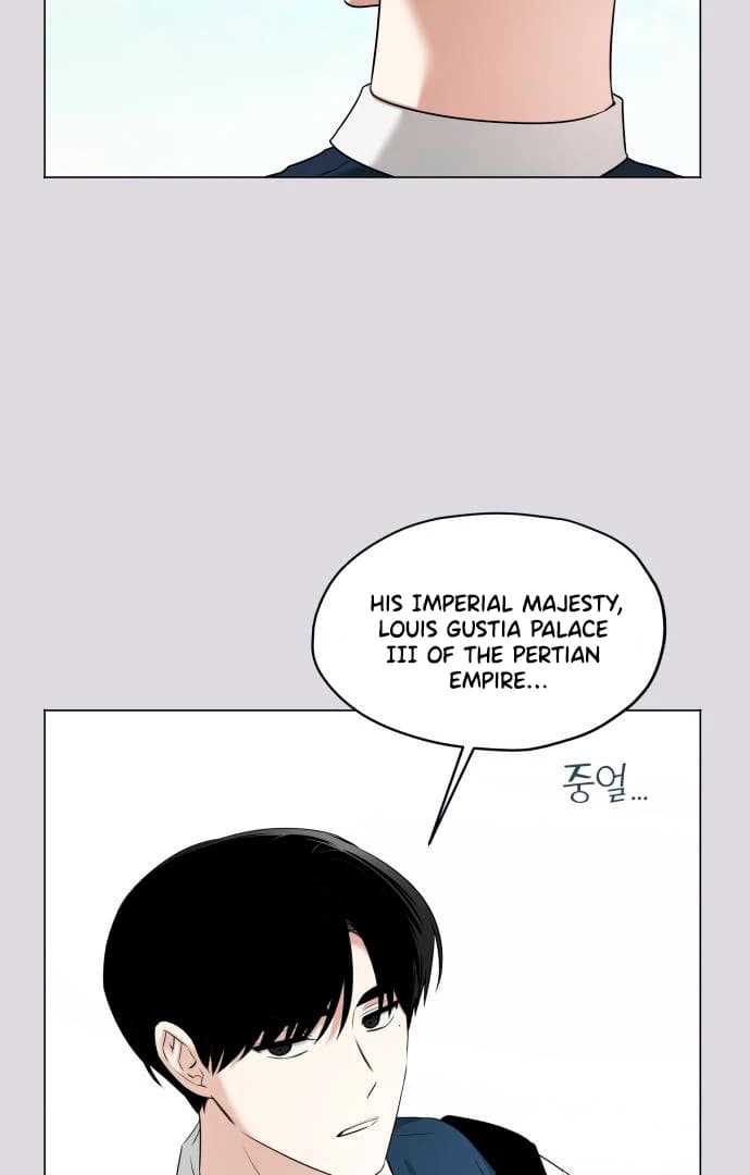 Page https://readmanhwaverse.com/images/obssesed-butler/chapter-12/ch_12_30.webp