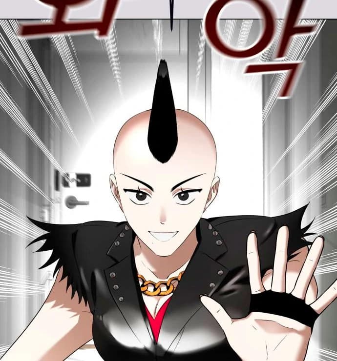 Page https://readmanhwaverse.com/images/obssesed-butler/chapter-12/ch_12_33.webp