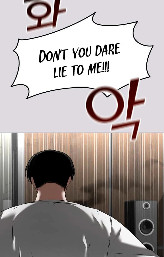 Page https://readmanhwaverse.com/images/obssesed-butler/chapter-12/ch_12_50.webp