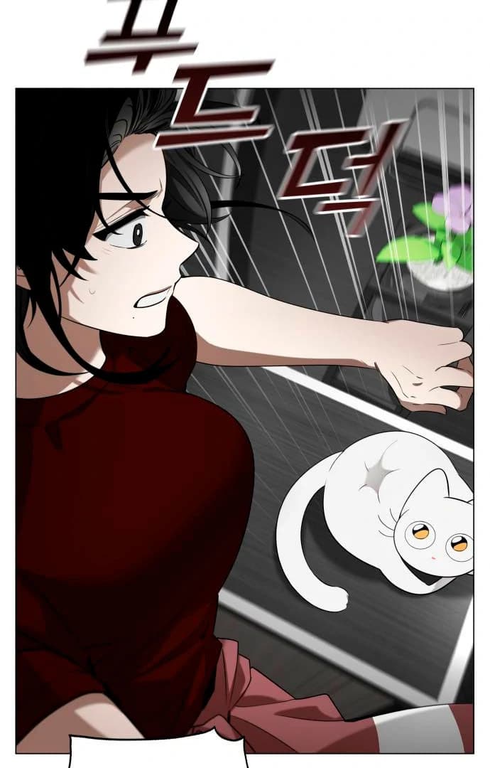 Page https://readmanhwaverse.com/images/obssesed-butler/chapter-12/ch_12_6.webp