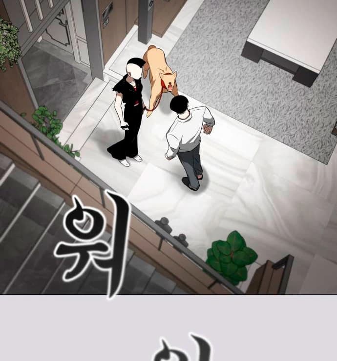 Page https://readmanhwaverse.com/images/obssesed-butler/chapter-12/ch_12_66.webp