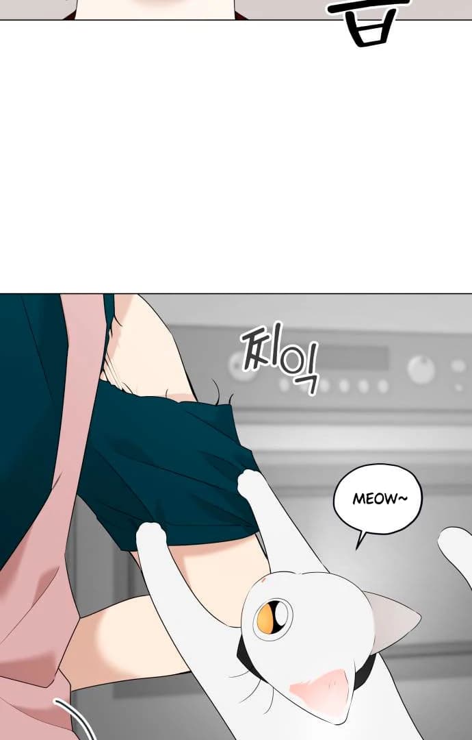 Page https://readmanhwaverse.com/images/obssesed-butler/chapter-12/ch_12_81.webp