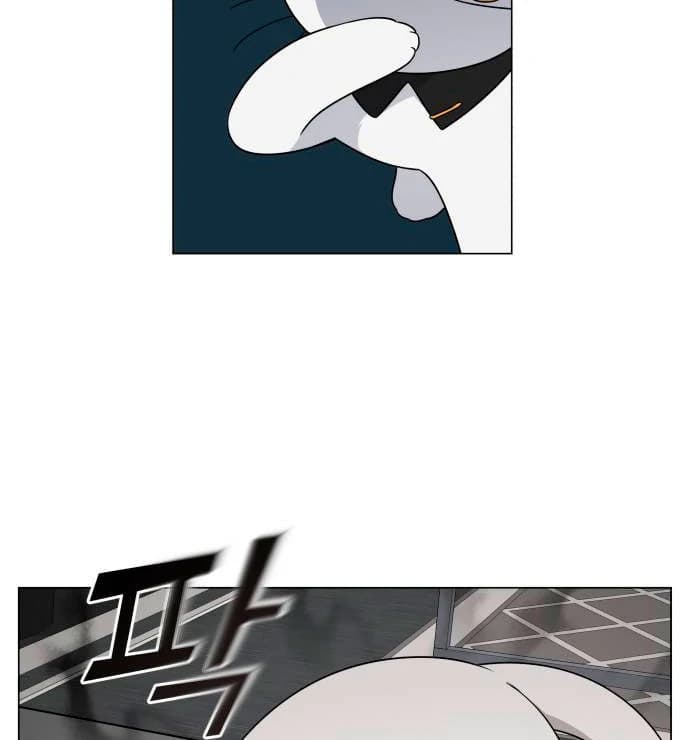 Page https://readmanhwaverse.com/images/obssesed-butler/chapter-13/ch_13_10.webp
