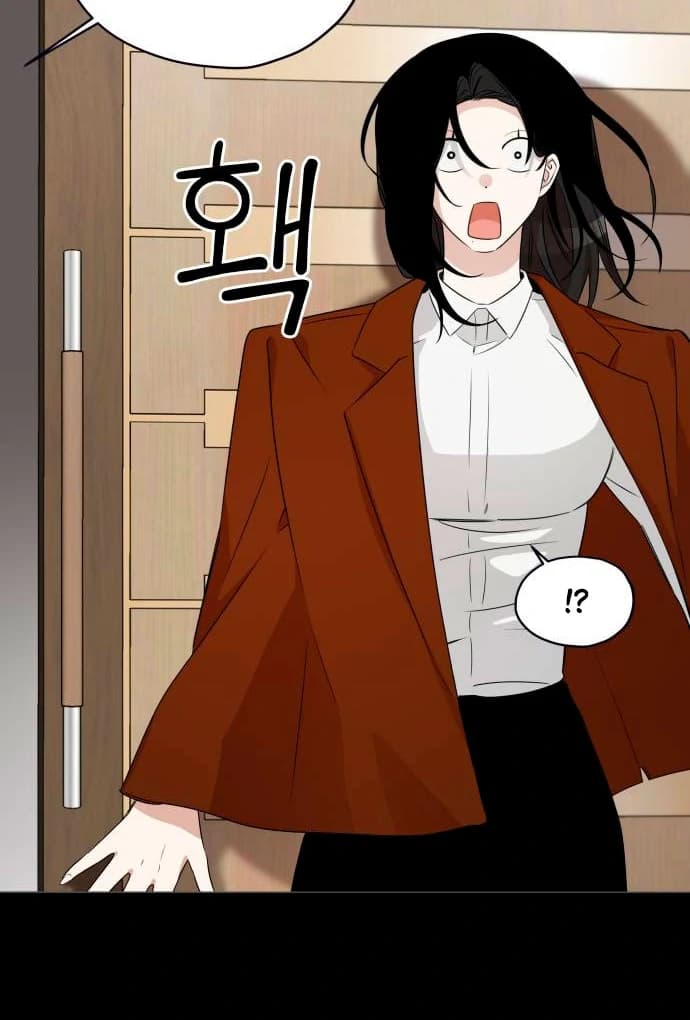 Page https://readmanhwaverse.com/images/obssesed-butler/chapter-13/ch_13_29.webp