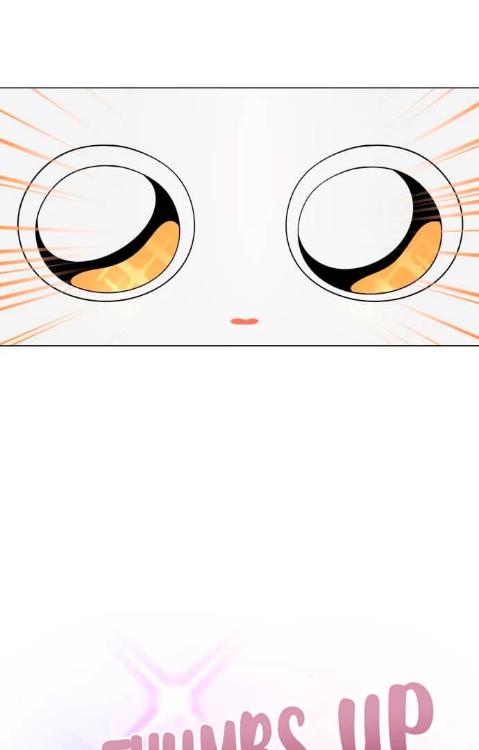 Page https://readmanhwaverse.com/images/obssesed-butler/chapter-13/ch_13_4.webp