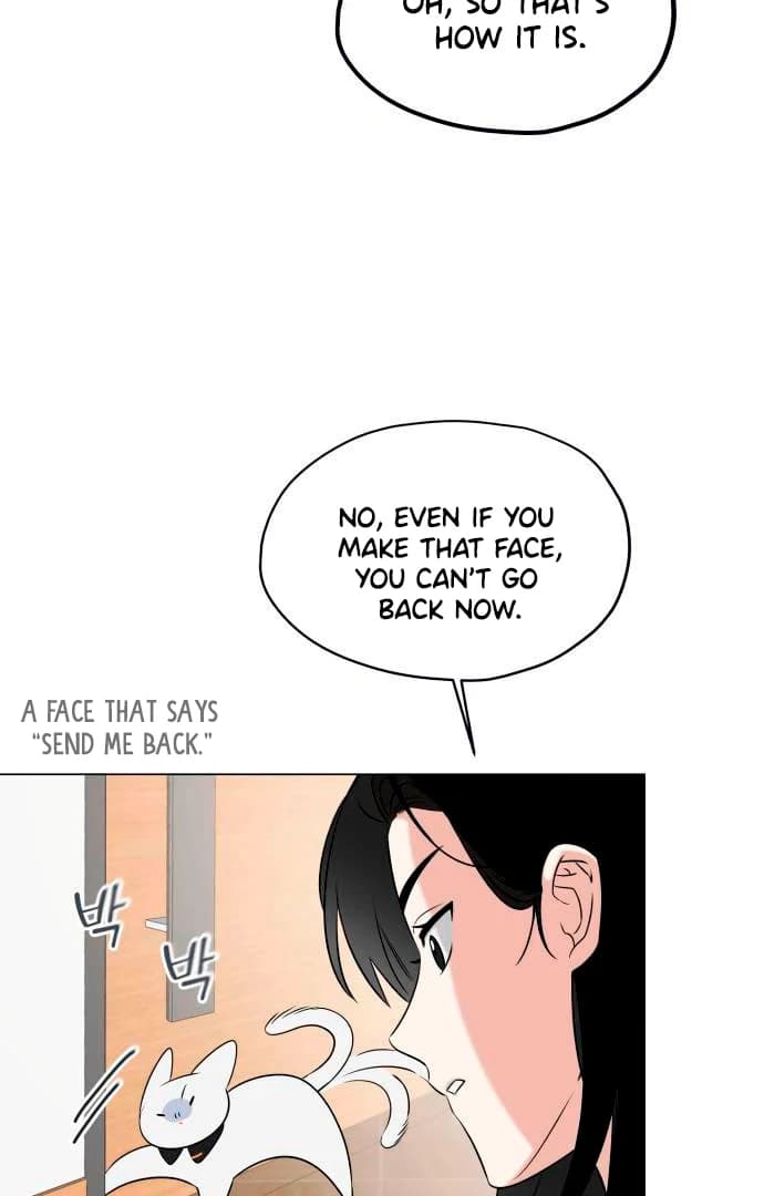 Page https://readmanhwaverse.com/images/obssesed-butler/chapter-13/ch_13_42.webp