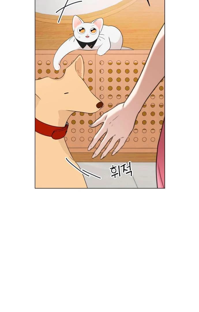 Page https://readmanhwaverse.com/images/obssesed-butler/chapter-13/ch_13_54.webp