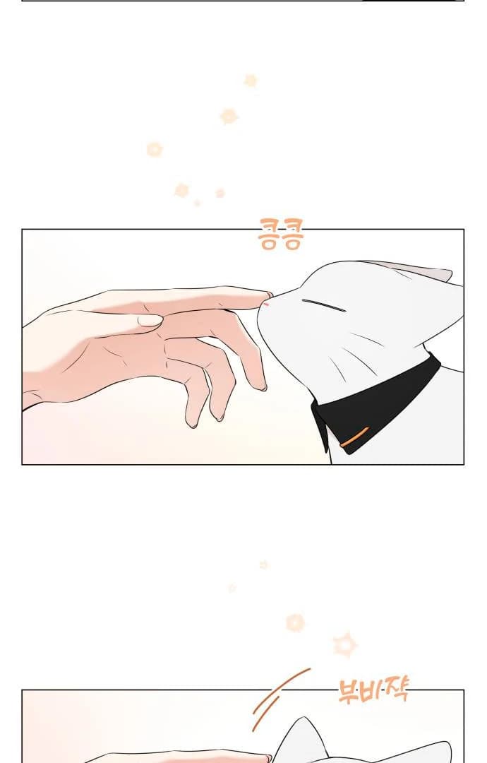 Page https://readmanhwaverse.com/images/obssesed-butler/chapter-13/ch_13_58.webp