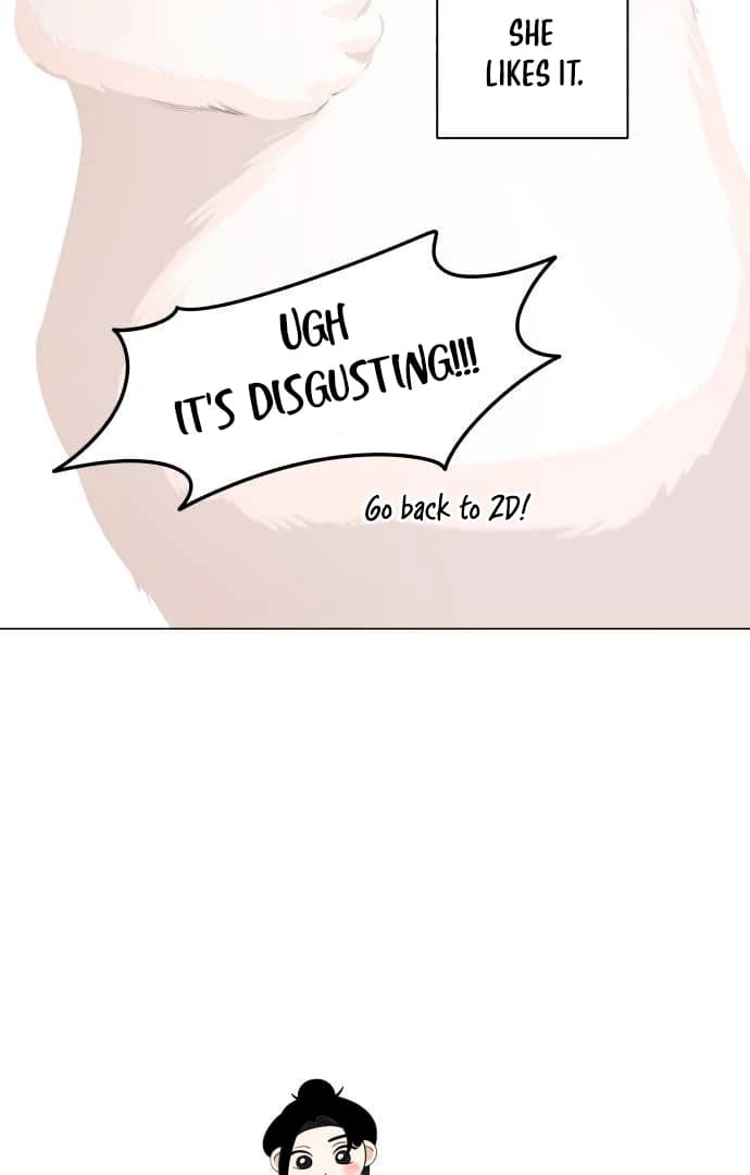 Page https://readmanhwaverse.com/images/obssesed-butler/chapter-13/ch_13_6.webp