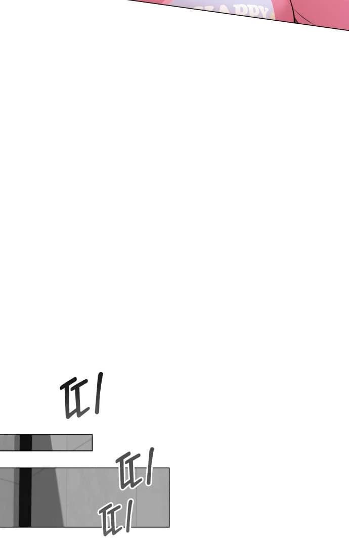 Page https://readmanhwaverse.com/images/obssesed-butler/chapter-13/ch_13_61.webp