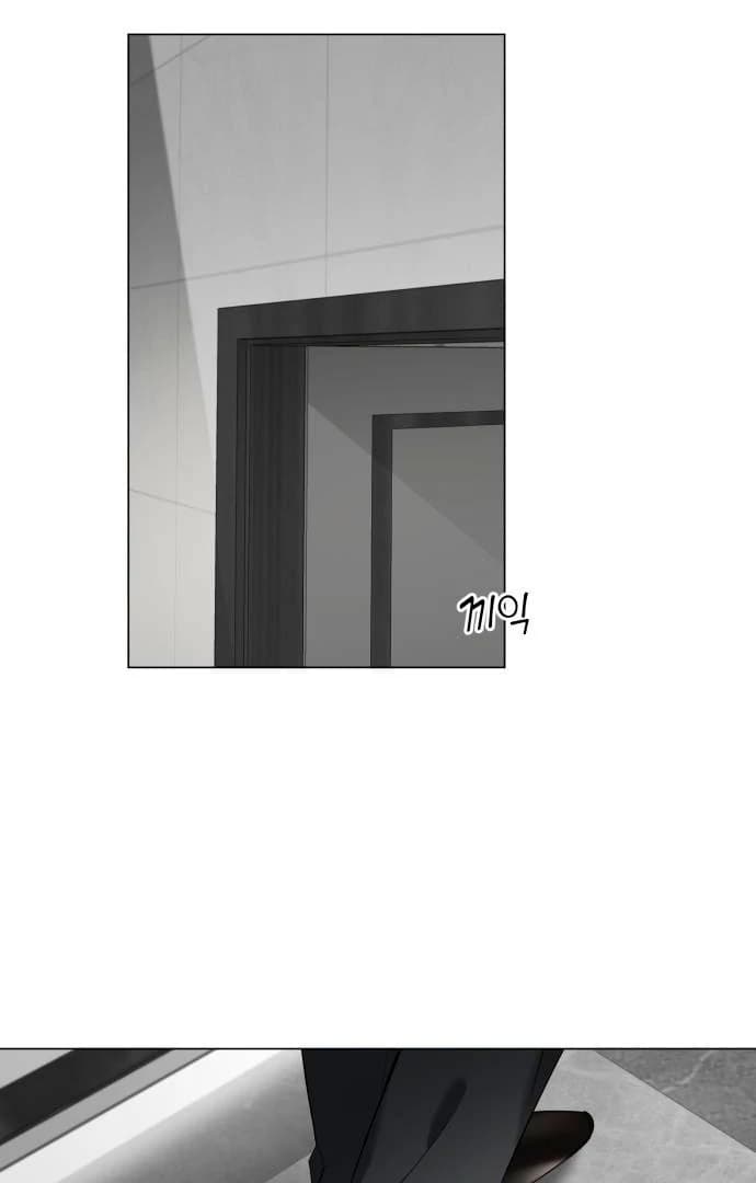 Page https://readmanhwaverse.com/images/obssesed-butler/chapter-13/ch_13_62.webp