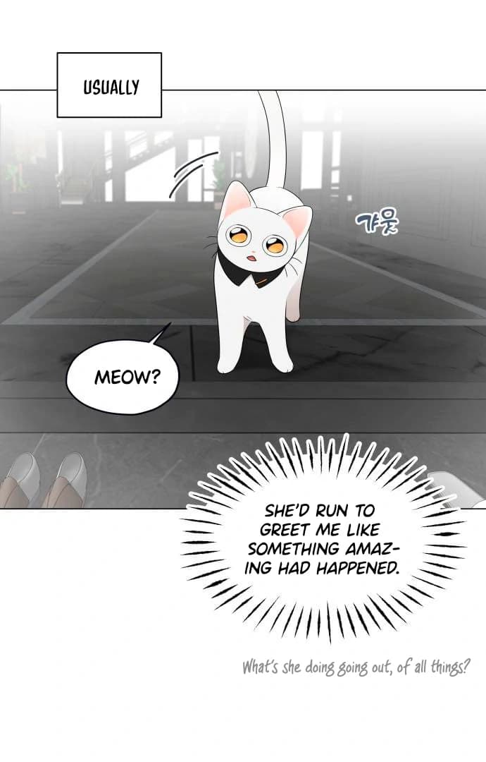 Page https://readmanhwaverse.com/images/obssesed-butler/chapter-13/ch_13_65.webp