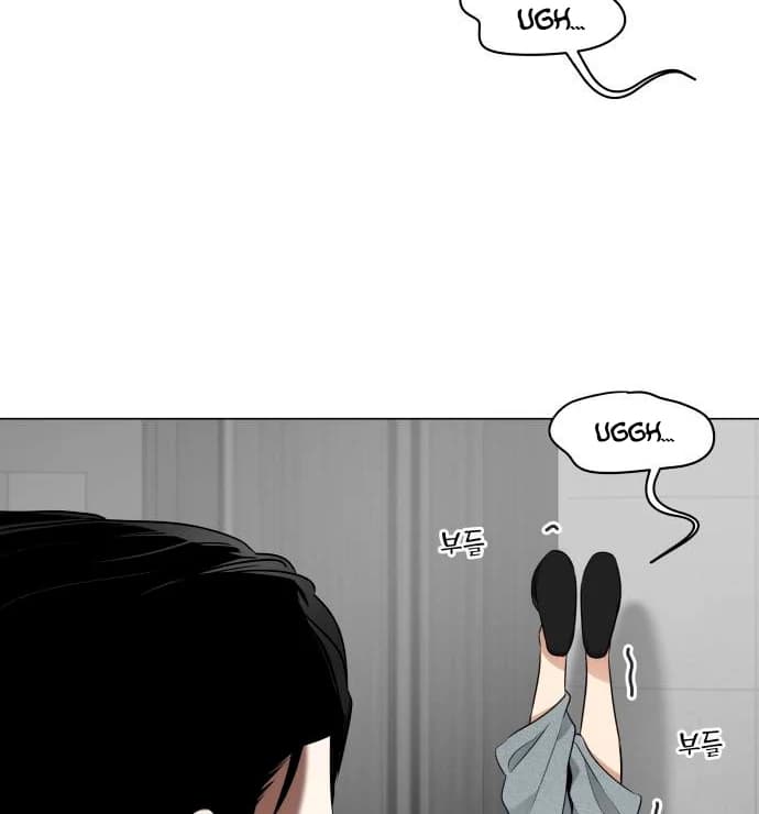 Page https://readmanhwaverse.com/images/obssesed-butler/chapter-13/ch_13_67.webp